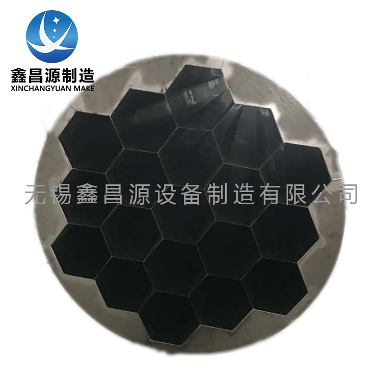 1578985958158415.jpg 阳极管-6.jpg