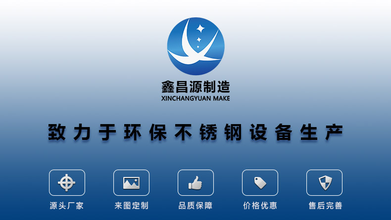 1578986123832122.jpg 详情页不锈钢阳极管_01.jpg