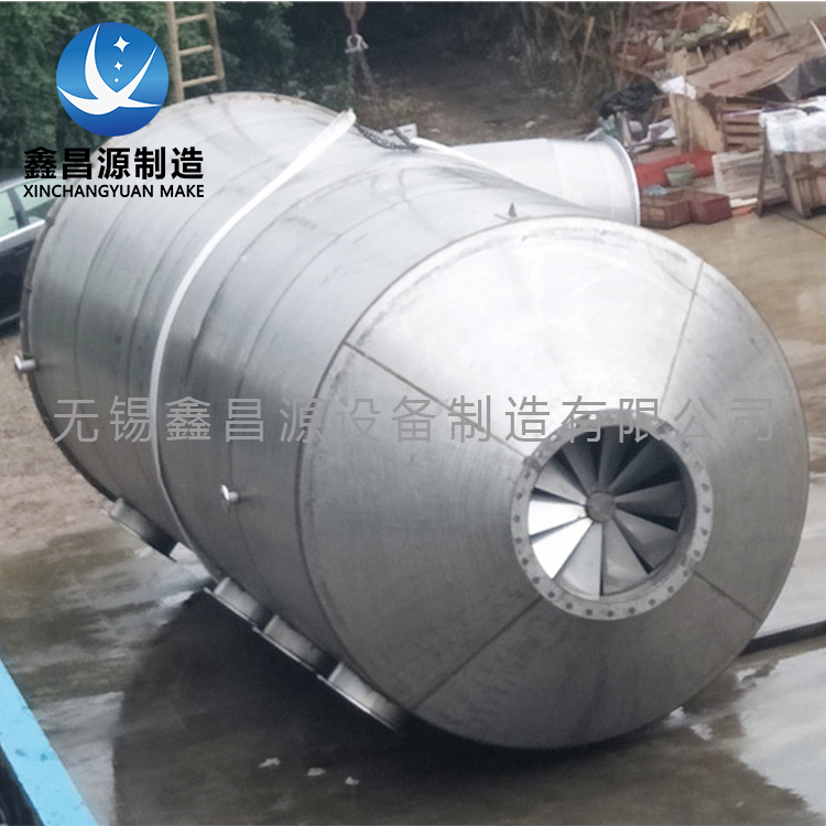 1578989004577909.jpg 脱硫塔-7.jpg