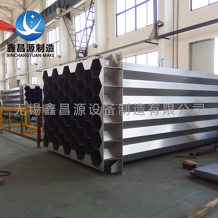 1585209873909268.jpg 不锈钢阳极管2205材质.jpg