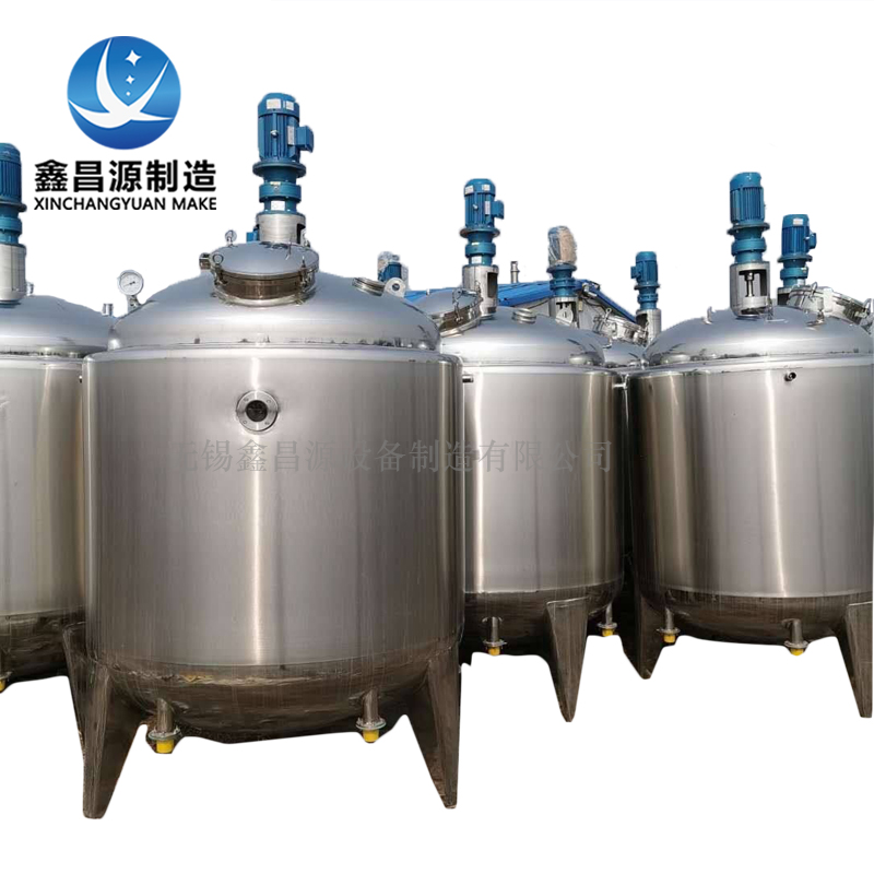 1614406600523160.jpg 不锈钢反应釜.jpg