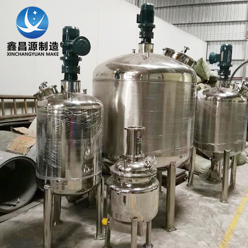 1619415877553703.jpg 不锈钢反应釜 (3).jpg
