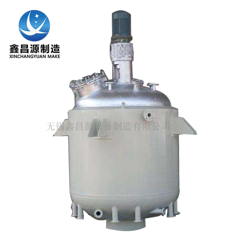 1619665282754237.jpg 不锈钢搅拌反应釜 (1).jpg