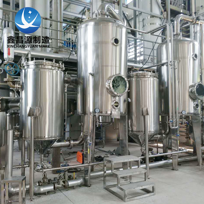 1621581441838756.jpg 不锈钢反应釜 (7).jpg