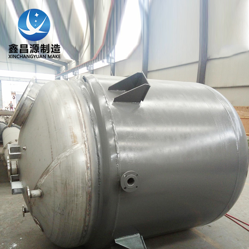 1628314899646017.jpg 不锈钢搅拌罐