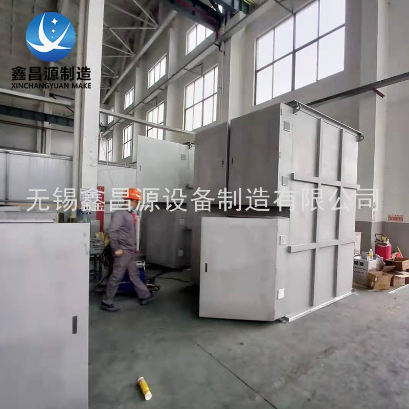 1638146017873180.jpg 油漆废气处理2.jpg