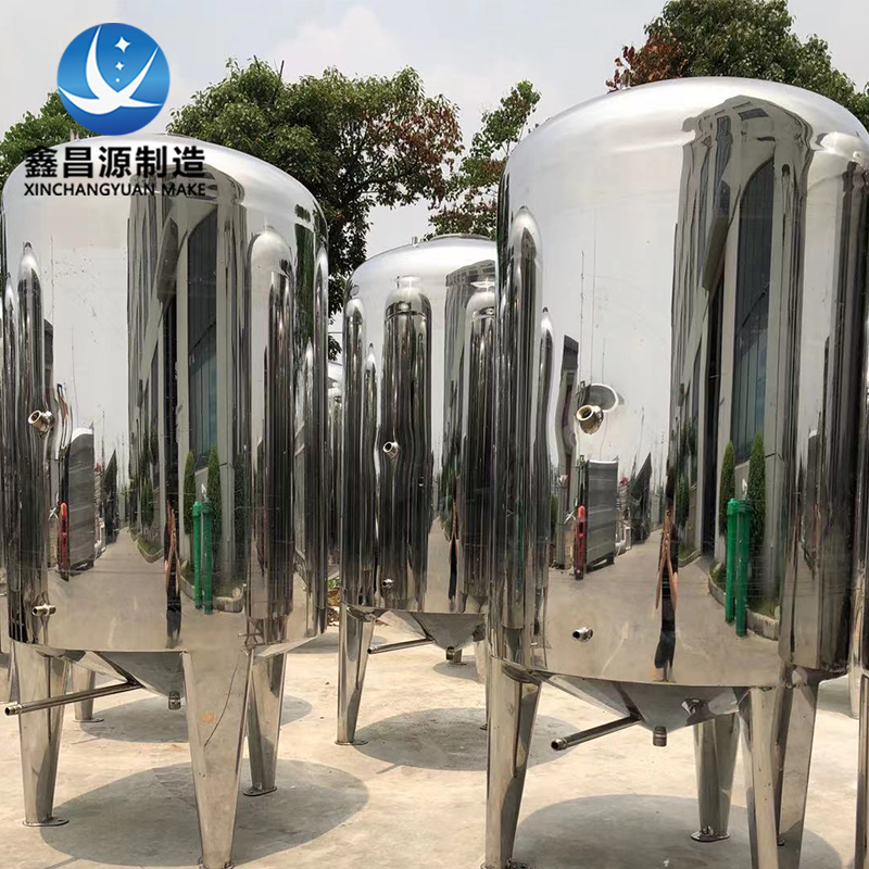 1646185079857574.jpg 不锈钢啤酒罐.jpg