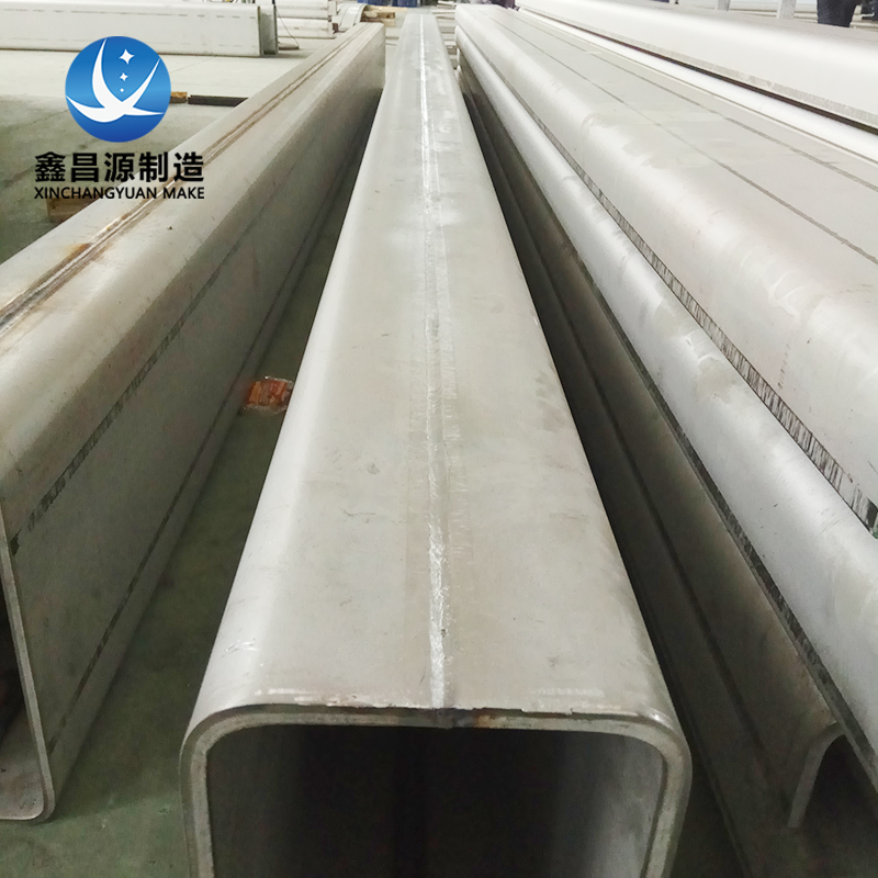 1647495183529811.jpg 不锈钢方管 (2).jpg