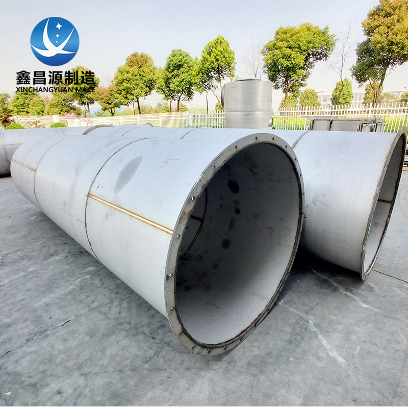 1647499624545375.jpg 不锈钢焊管-5.jpg