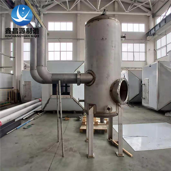 1654738955990040.jpg 不锈钢冷凝水罐.jpg