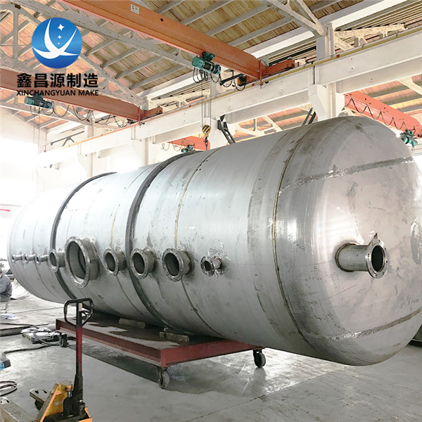 1655429099180314.jpg 不锈钢储罐 (12).jpg