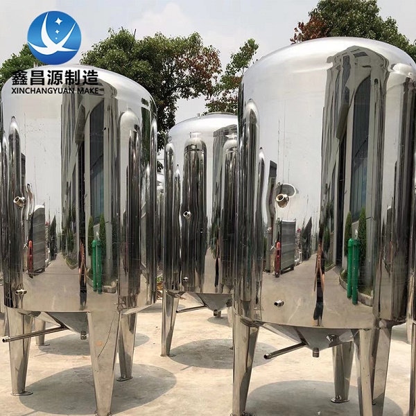 1667181243377757.jpg 不锈钢啤酒罐.jpg