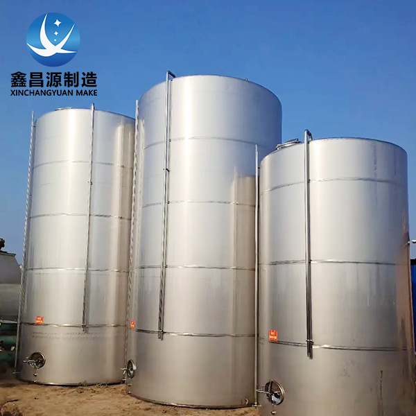 1668476672315701.jpg 储罐-5.jpg