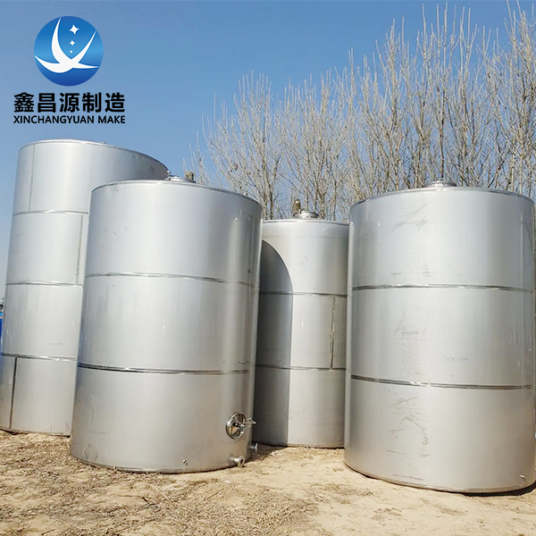 1668565240242565.jpg 储罐-2.jpg