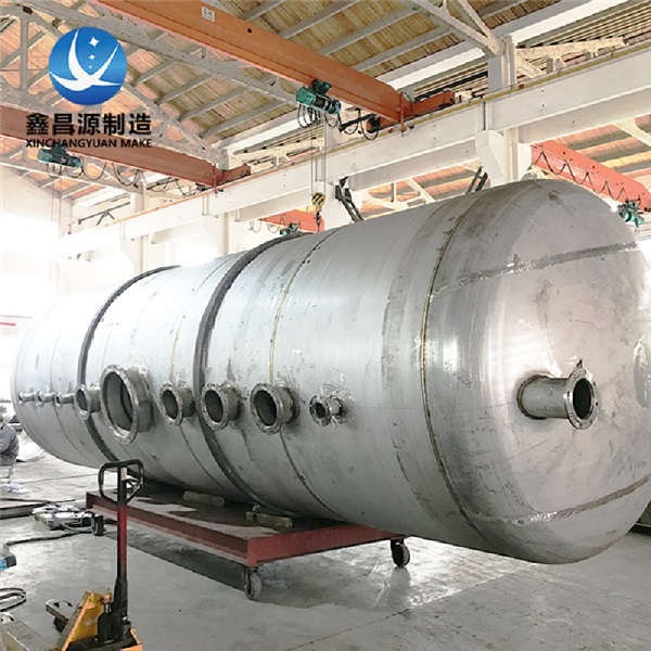 1669082006852644.jpg 不锈钢储罐 (12).jpg