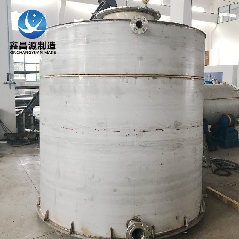 1699578062619623.jpg 不锈钢储罐 (8).jpg