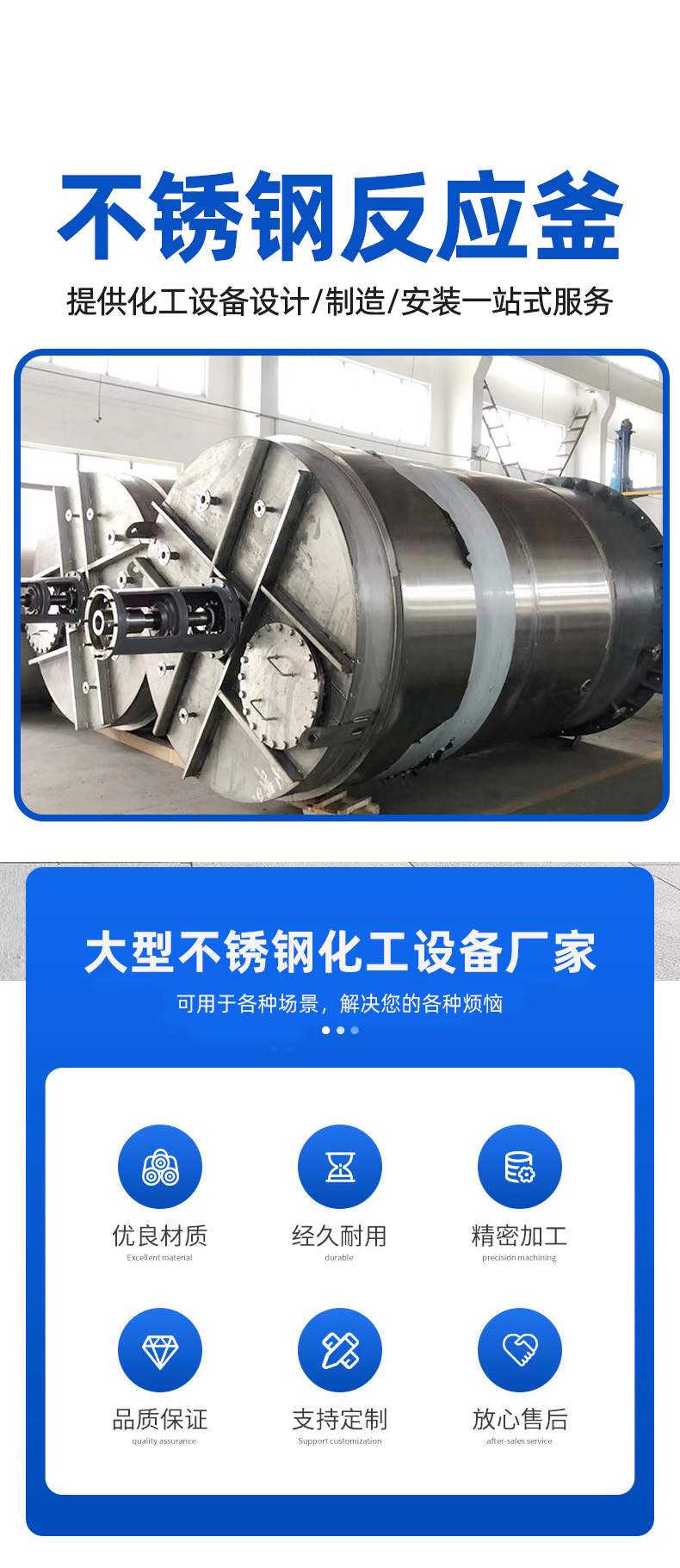 1757293569991666.jpg 详情页_01.jpg