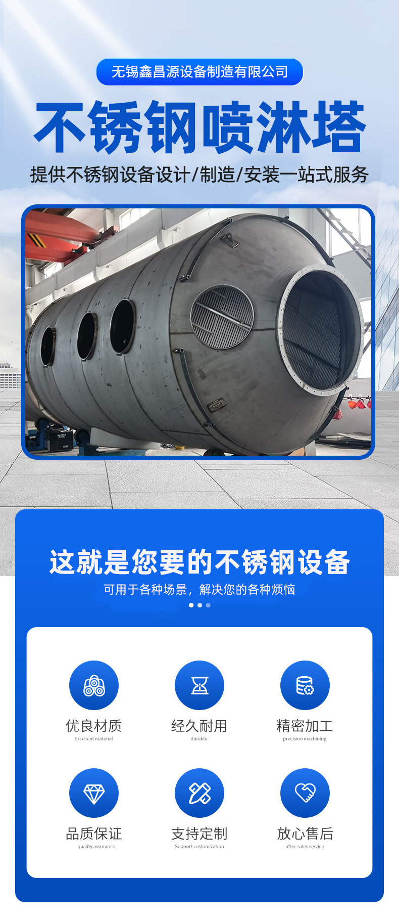 1757310200836770.jpg 详情页_01.jpg