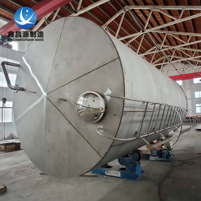316L不锈钢储罐