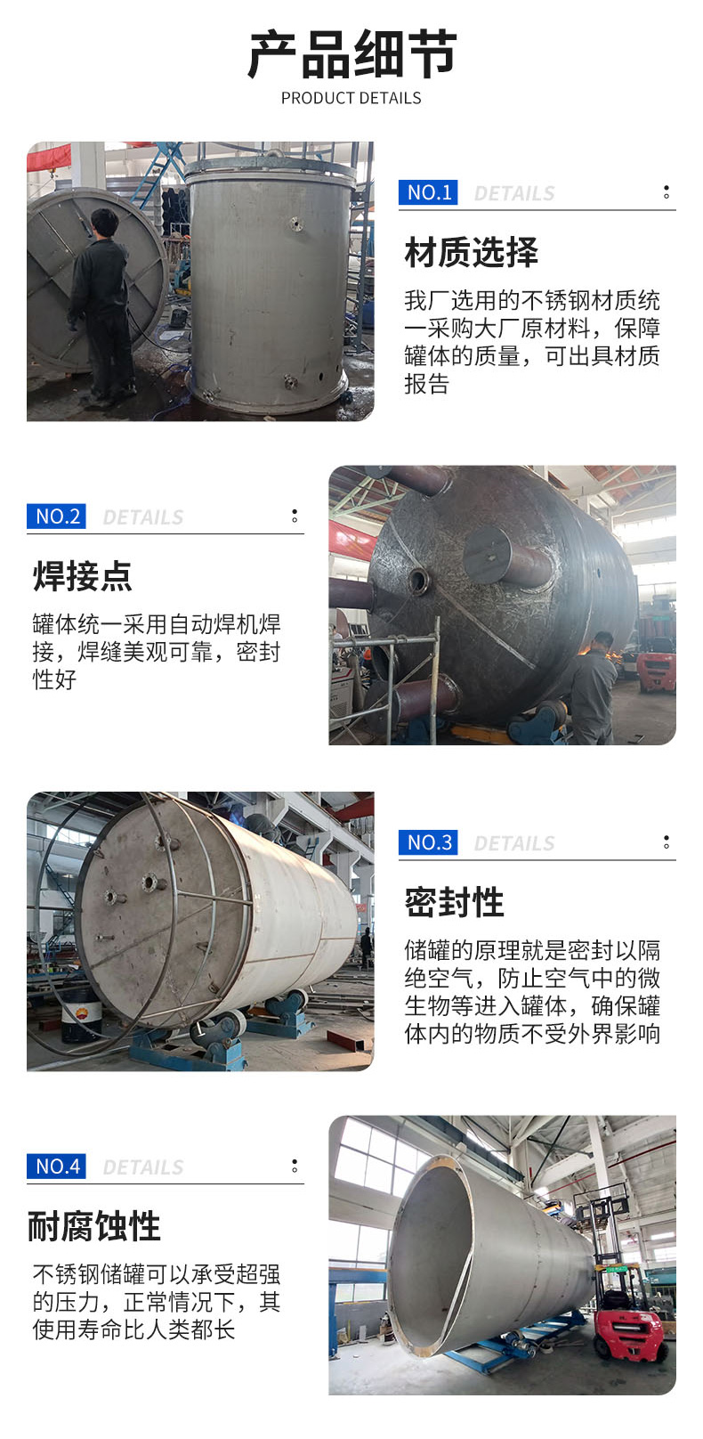 1758508111145379.jpg 详情页 (2).jpg